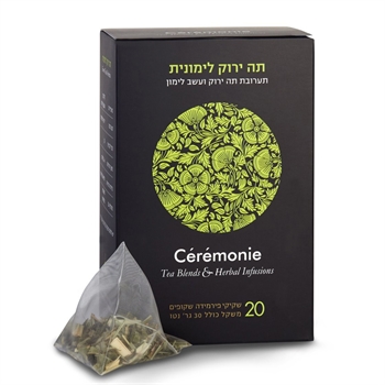 תה ירוק לימונית פירמידות Ceremonie